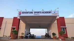 TARC Gandikota Campus — photo 3