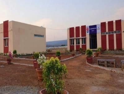TARC Gandikota Campus — photo 5