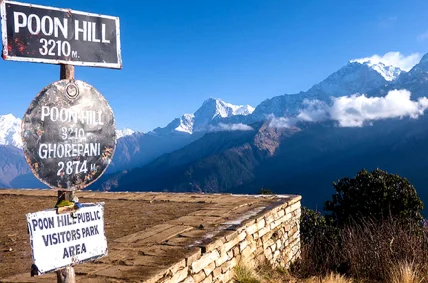 Ghorepani Poon Hill — photo 1